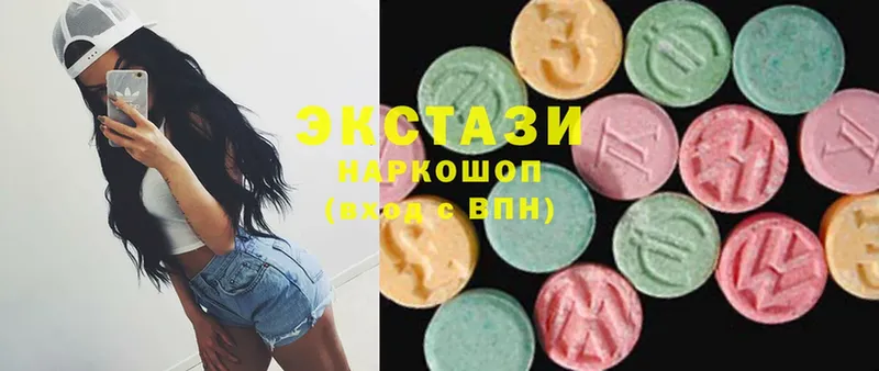 MEGA ССЫЛКА  Собинка  сайты даркнета формула  ЭКСТАЗИ 280 MDMA 