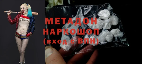 mix Богданович