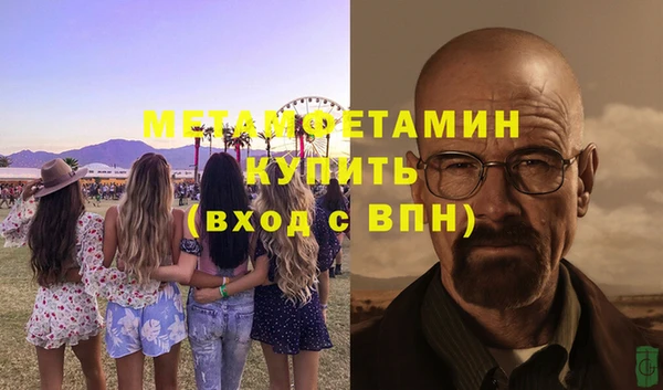 mix Богданович